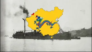 "北洋水帰军歌"-Anthem of the Beiyang Fleet