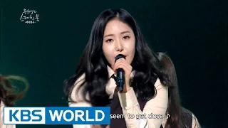 GFRIEND - ROUGH | 여자친구 - 시간을 달려서 [Yu Huiyeol's Sketchbook]