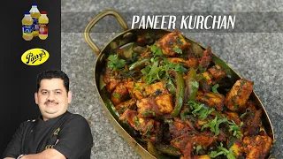 Venkatesh Bhat makes Paneer Kurchan | sidedish for chapathi & roti | dhaba style north Indian gravy