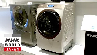 Washing Machines - Japanology Plus