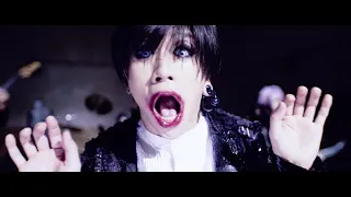 DADAROMA 「トゥルリラ」 (Tururira) FULL MV