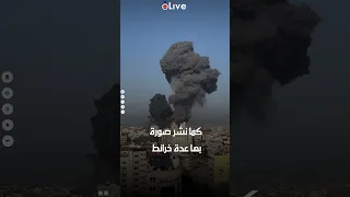 غزة ستزول.. عالم الزلازل الهولندي يكشف توقعاته لنهاية الصراع بين الفصائل الفلسطينية وإسرائيل