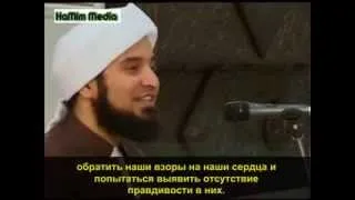 Шейх Али Джифри