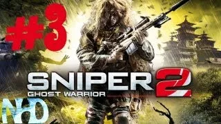 Let's Play Sniper: Ghost Warrior 2:Act 1 From Out Of Nowhere(2of2)
