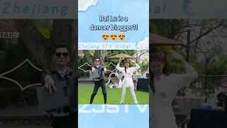 Bai Lu is a dancer blogger?!