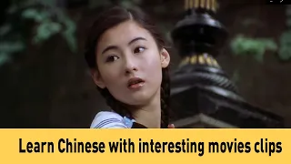 KOC 2/3 learn Chinese with movies, Chinese English pinyin subtitle.comedy by stev chou,