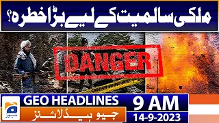 Geo News Headlines 9 AM | 14th September 2023