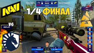 NAVI vs LIQUID. 1/4 ФИНАЛ! BLAST Premier: World Final 2021. ЛУЧШИЕ МОМЕНТЫ КС ГО. NAVI CSGO