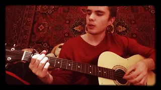 Наутилус Помпилиус - Прогулки по воде (cover)