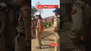 NCC ARMY 🥷⚔️🇮🇳 #ncc #army #trending #viral #ytshorts #motivation #love #shortvideo #shorts #short