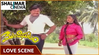 మొండి ఘటం లవ్ సీన్స్ ||  Chiranjeevi, Radhika Love Scene || Chiranjeevi, Radhika || Shalimarcinema