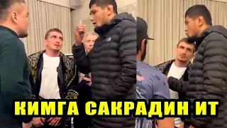 Нурсултон Билан Яна Шкал! Катта Гапиргани Учун Йеди