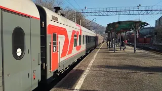 ЭП1П-053 с поездом 060 Новокузнецк - Кисловодск