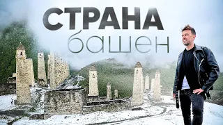 БОЛЬШОЙ ВЫПУСК / МАГАС и ВЛАДИКАВКАЗ - две столицы двух регионов @travel-show @travel-show