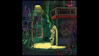 Taiwan MC - Let The Weed Bun (feat. Davojah) (2020)