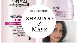 L'oreal Professional Vitamino Color Protect Shampoo and Mask Review ( Hindi)