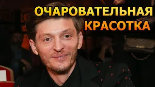 Не упадите! Как выглядит жена Павла Воли и его личная жизнь