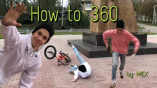 HOW TO BUNNY HOP 360 ON BMX (Как сделать Трёху на BMX)