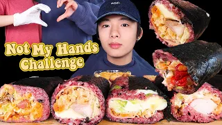 ASMR NOT MY HANDS CHALLENGE 🔥 FT.GF | CHEESY CHICKEN RICE BALL/ ONIGIRI 🍙  (Eating Sound) | MAR ASMR