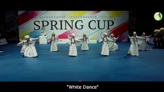 "White Dance" - "Лезгинка"