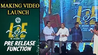 LIE Making Video Launch at #LIE Movie Pre Release Event - Nithiin, Arjun, Megha Akash