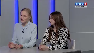 Выпуск программы "Сияжар" 26.01.24