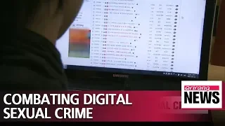 Over 1000 victims contact digital sexual crime support center in first 100 days