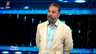 Bigg Boss Tamil Season 5  | 30th October 2021 - Promo 3