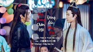 [Vietsub][Vong Tiện] Phù Dung Chớm Nở Đúng Lúc Mưa Rơi - FMV Trần Tình Lệnh