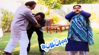 Mehmood Sahab Ke Hatho Yeh Kiya Hogaya 🤨🤨 Khoobsurat | Bulbulay