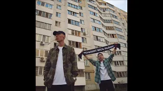 Dabro  - Услышит весь район (2021) audio + ТЕКСТ