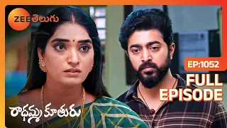 Akshara and Aravind Catch Raghu - Radhamma Kuthuru Serial - Akshara - Full Ep 1052 - Zee Telugu