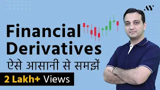 Financial Derivatives - An Introduction