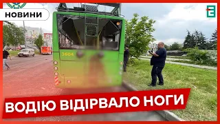 🤬Війська РФ завдали авіаударів по Харкову: поранені у важкому стані