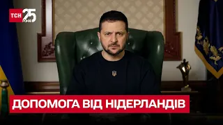 Зеленський обговорив ризики на фронті та допомогу Україні з прем'єром Нідерландів