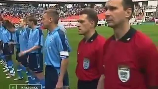 Кубок России Финал 2003-2004 Терек (Грозный) 1-0 Крылья Советов (Самара)
