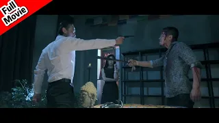 【Full Movie】Asura: action crime movie， gangster fight. （159）