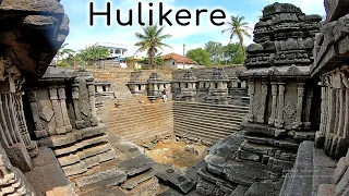 Hulikere Pushkarni Hassan Tourism Karnataka Tourism Halebidu Hulikere Halebeedu Hoysala Step well