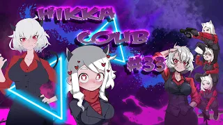 HIKKA COUB #33 ⁄anime amv ⁄ gif ⁄ mycoubs ⁄ аниме ⁄ game ⁄ music ⁄