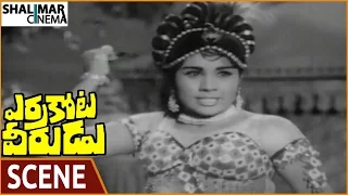 Errakota Veerudu Movie || Rajanala Tells Lady To Kill Maharaja || NTR, Savitri || Shalimarcinema