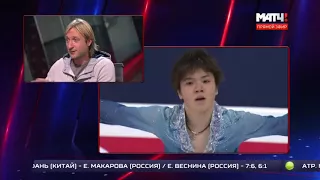Evgeniy Plushenko about Evgenia Medvedeva and Worlds 2017