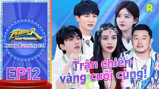 [Vietsub-FULL]  | Keep Running Phần 10-Tập12  20220729