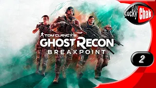 Tom Clancy's Ghost Recon Breakpoint прохождение - часть 2 [ 2K 60fps ]