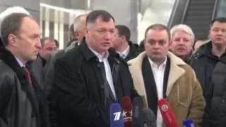 310114 Открытие движения на участке метрополитена Деловой центр - Парк победы