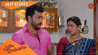 Poove Unakkaga - Best Scenes | 19 Dec 2020 | Sun TV Serial | Tamil Serial