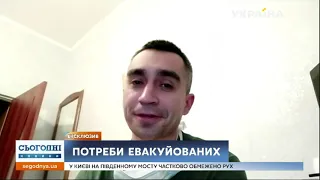 Фонд Ріната Ахметова і клуб "Шахтар" готові надати необхідну допомогу евакуйованим з Китаю