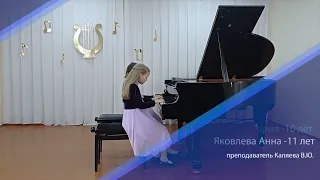 Гала-концерт VIII Всероссийского конкурса фортепианных ансамблей им. А.М. Хайдаровой