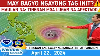 MAY  BAGYO?: BREEDING GROUND NG BAGYO NABUO⚠️TINGNAN DITO⚠️WEATHER UPDATE TODAY APRIL 22,  2024