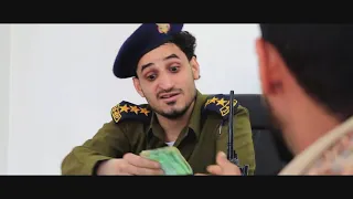 شاهد أقوى فلم يمني للمبدع ربيع البحري العيون الساهرة 2021 روعه