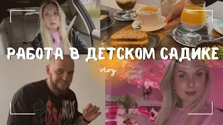 МОЙ МУЖ ПИКАПЕР! КИРИЛЛ РИЖАНИН? обманул меня, РАБОТА С ДЕТЬМИ, вкусные десерты, ФАКТ ОБО МНЕ